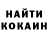 Метадон мёд Hanon Fuller