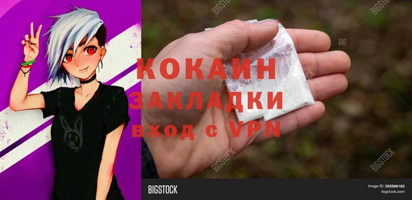 гашиш Алзамай