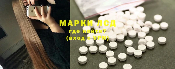 apvp Абдулино