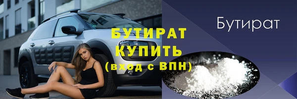гашик Алексеевка