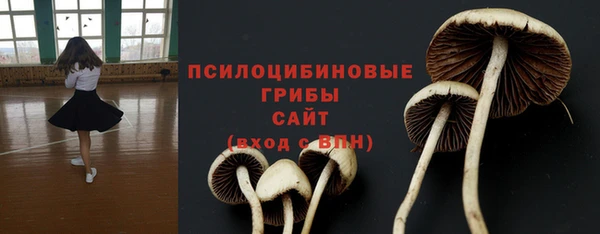 гашиш Алзамай