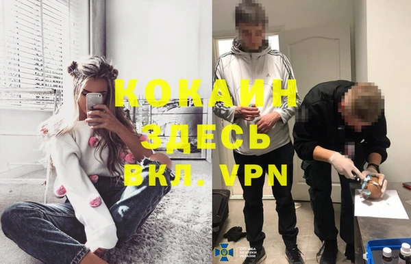гашиш Алзамай