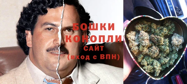 гашиш Алзамай