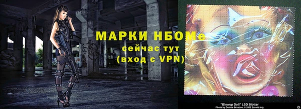 гашиш Алзамай