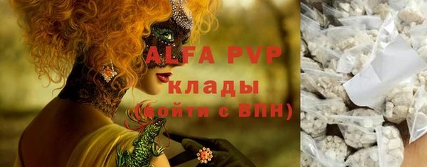 гашиш Алзамай