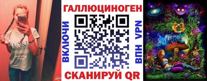 Псилоцибиновые грибы MAGIC MUSHROOMS  где можно купить наркотик  даркнет какой сайт  Томари 